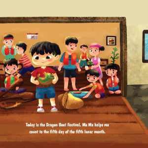 Our Double Fifth: Dragon Boat, Children's Day and Dano