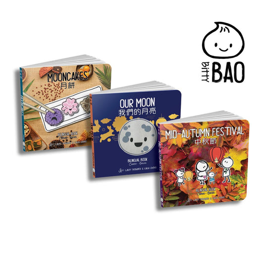 Bitty Bao Classic Edition Blind Box