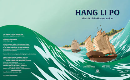 Hang Li Po: The Tale of the First Peranakan