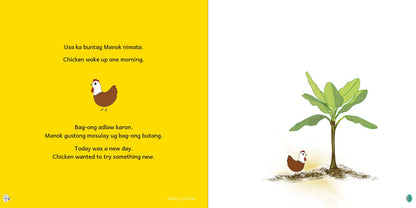Manok | Chicken