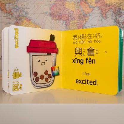 Bitty Bao Classic Edition Blind Box