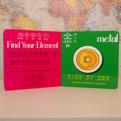 Bitty Bao Classic Edition Blind Box