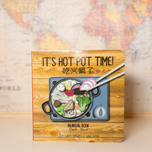Bitty Bao: It's Hot Pot Time